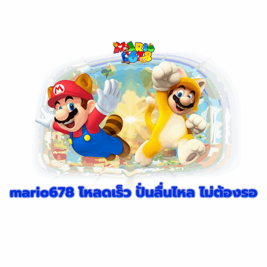 Png 1